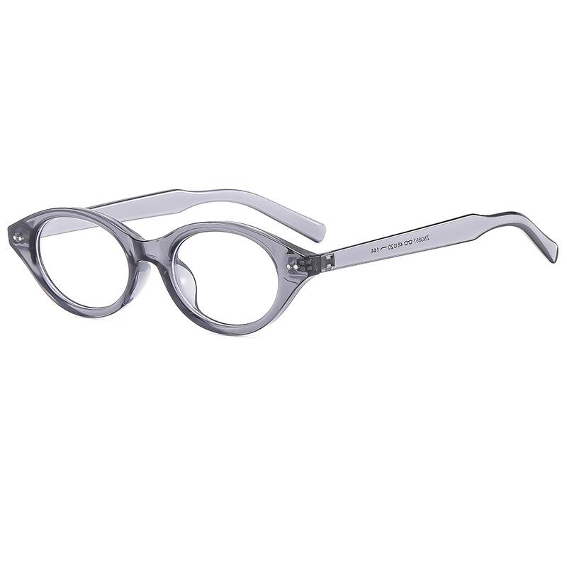 Retro Cat Eye Anti-Blue Light Glasses: Oval, Myopia-friendly Nerd Eyeglass Frames with Small, Fashionable Flair.