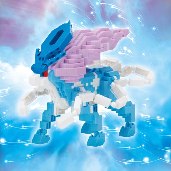 Kawada Nanoblock Pokémon Suicune Deluxe Edition (NBPM109) - 7 x 28 x 21 cm, Ages 12 and up, Interior Decoration, Hobby