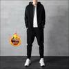 Men's Fleece-Lined Korean Style Hoodie & Jogger Plus-Size Set, Trendy Casual Wear