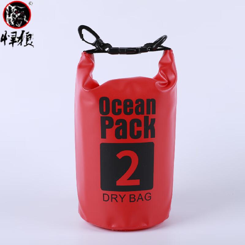 Hanlang Outdoor Waterproof Dry Bag Backpack