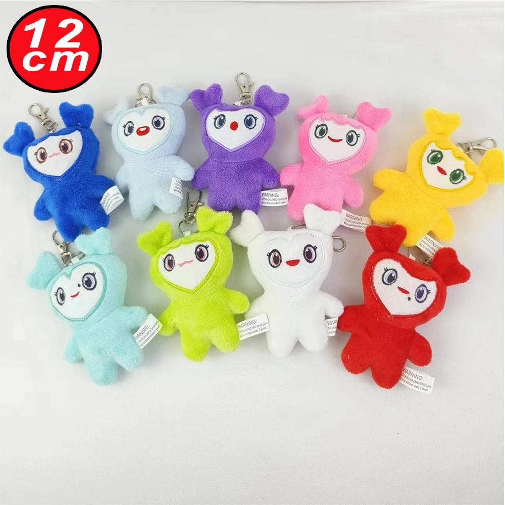 10cm lovelys Plush Korean Super Star Plush Toys Cartoon Animal Momo Doll Keychain Pendant Keybuckle Children's gifts