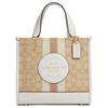 Dempsey 22 Monogramm Streifen Logo Akzent Stoff und Leder Tragetasche Damen Tragetasche Khaki Weiß C8417-IMDQC