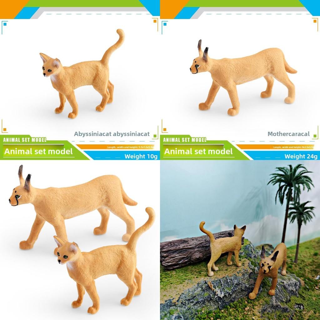 Childrens Wildlife Animal Mother Caracal Cat And Abyssinian Pvc Model Toy For Educational Play And Home Decor