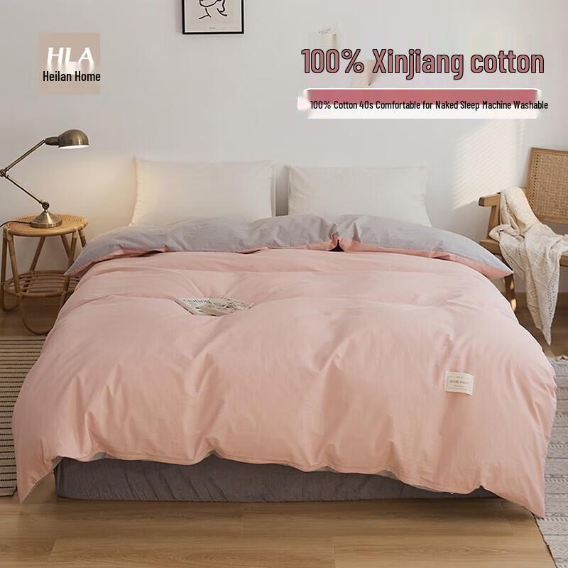 Pure Cotton Minimalist Bedding Set