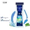 Clear Men Oil Control Hydrating Shower Gel