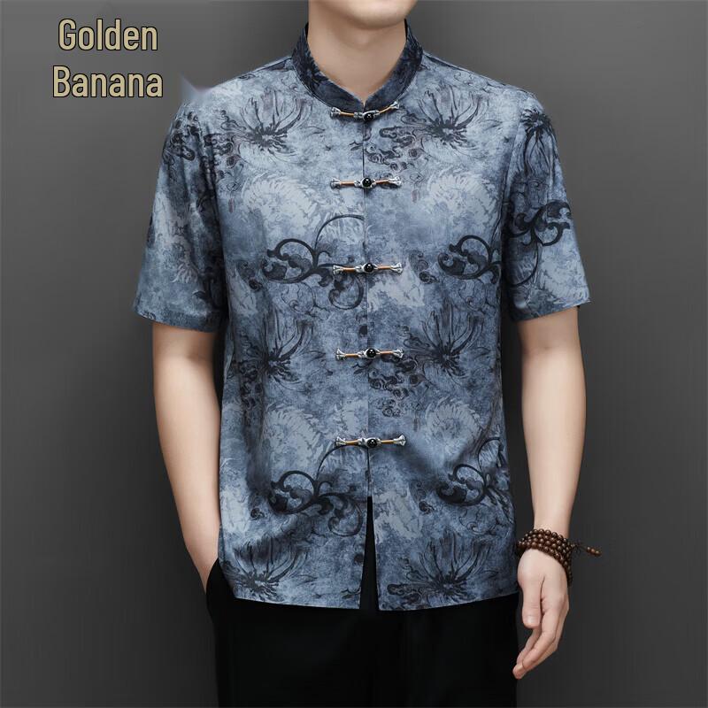 Men's Silk Blend Chinese Tang Suit Short Sleeve T-Shirt