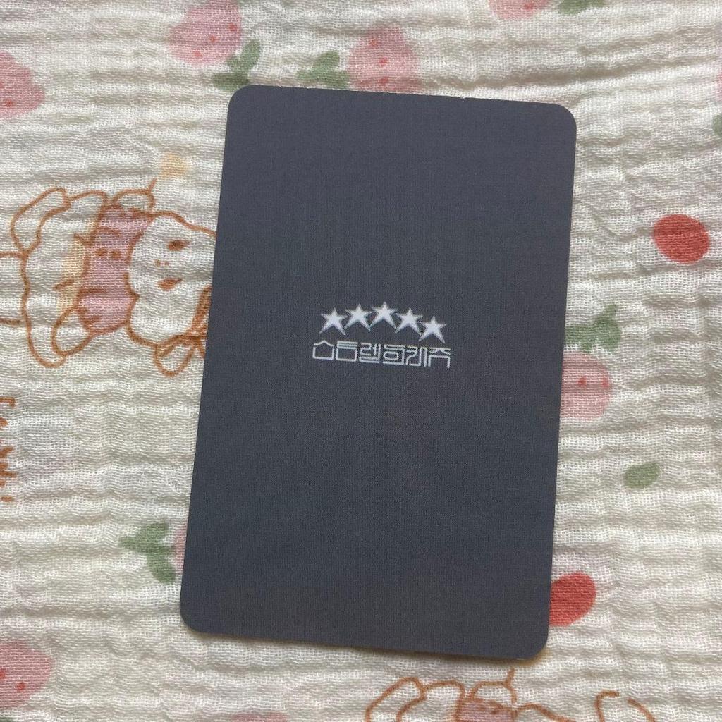 [USED] Stray Kids Felix 5-star pre-recorded Sanoku trading card