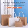 Handbemachte Jute- und Baumwollseil-Patchwork-Tragetasche
