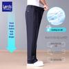 Luotz Men's Silk Blend Loose Straight Leg Casual Pants
