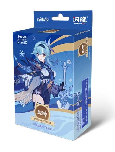 Official Genuine Genshin Impact Summoning Battle Card Game Character Hu Tao Zhongli Peripheral Gift Toy Card Box