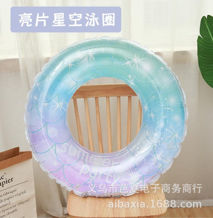 New Sequined Sunflower Swimming Ring Children S Adult Universal Underarm Ring Thickened Pvc Life Buoy (,60# suitable for children 2-4 years old)