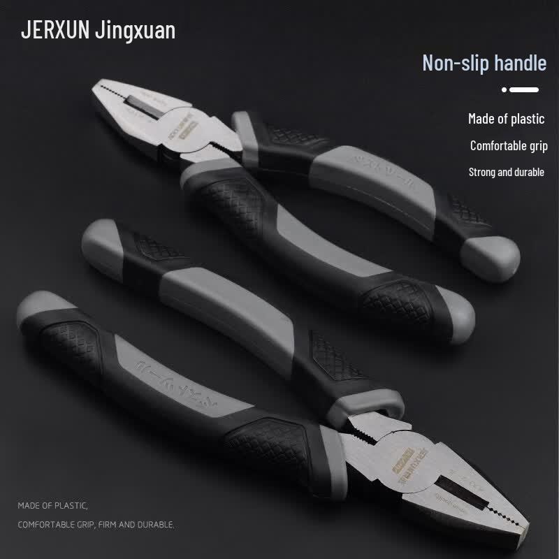 JERXUN Multi-purpose High Carbon Steel Pliers