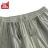 ANTA Men's Spring/Summer Water-Repellent Elastic Comfort Long Pants