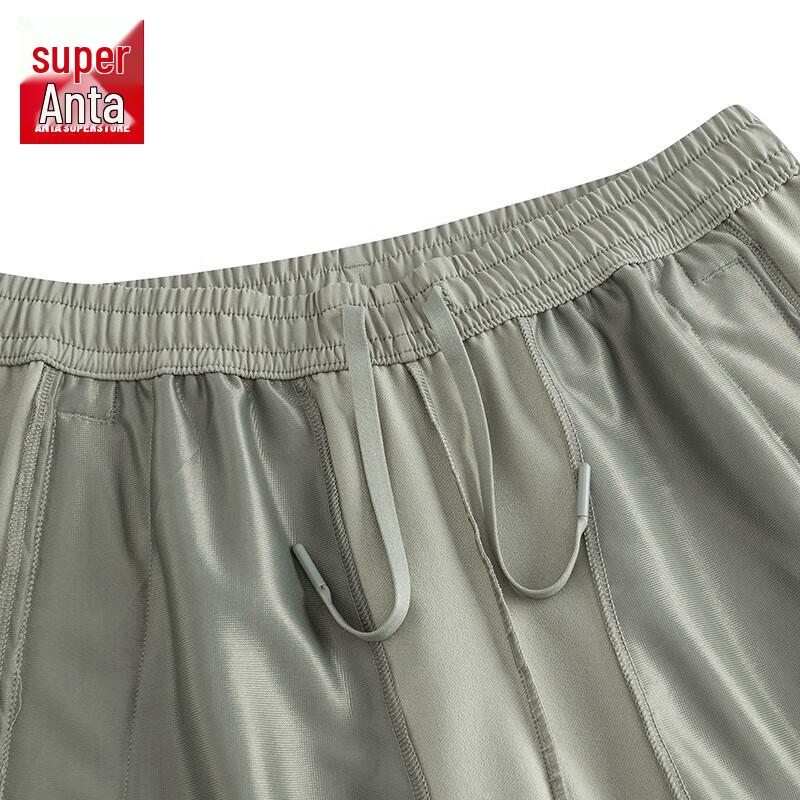 ANTA Men's Spring/Summer Water-Repellent Elastic Comfort Long Pants