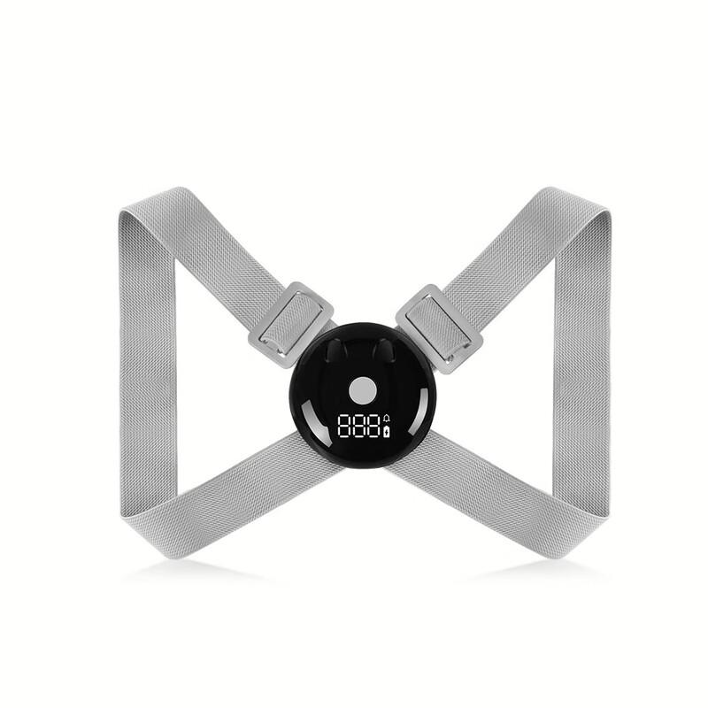 YunYao Smart Posture Corrector