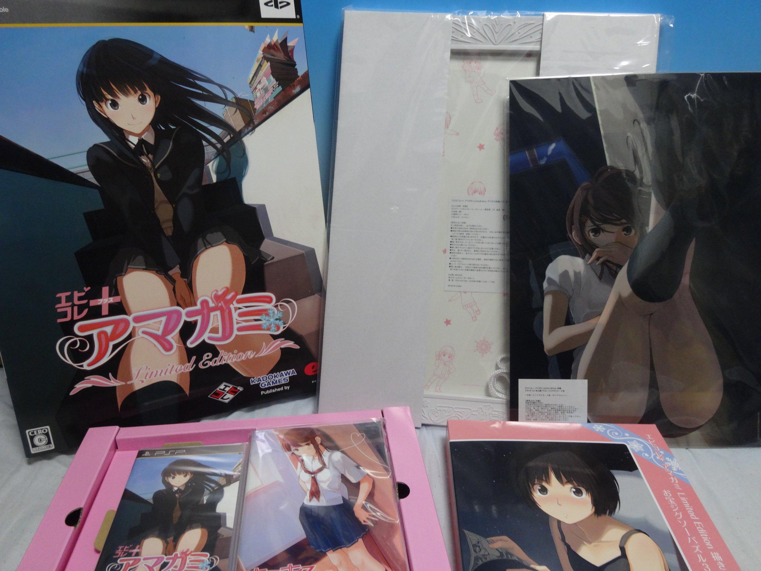 

Amagami (EBKore+) [Limited Edition] [Japan Import]