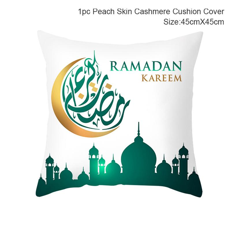 EID MUBARAK Cushion Cover Pillowcase Ramadan Decoration Muslim Party Decoration Islam Gift Eid Al Adha Ramadan Kareem Decor 2026
