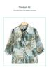 Stylish Seven-Sleeve Lapel Shirt for Middle-Aged Women - Lightweight, Printed Cardigan Design