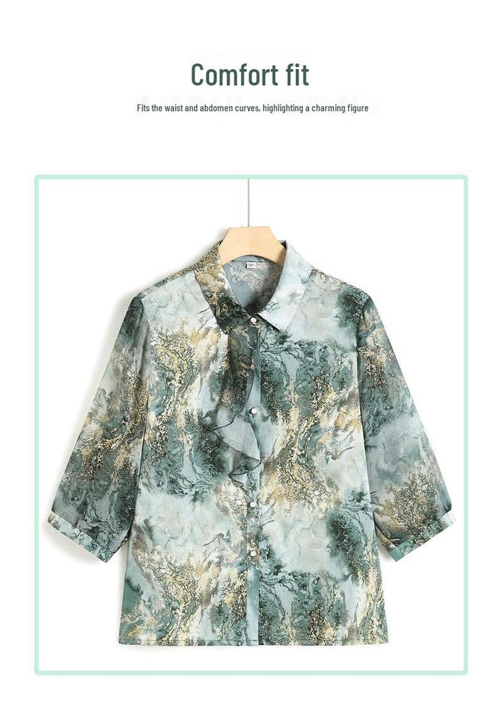 Stylish Seven-Sleeve Lapel Shirt for Middle-Aged Women - Lightweight, Printed Cardigan Design