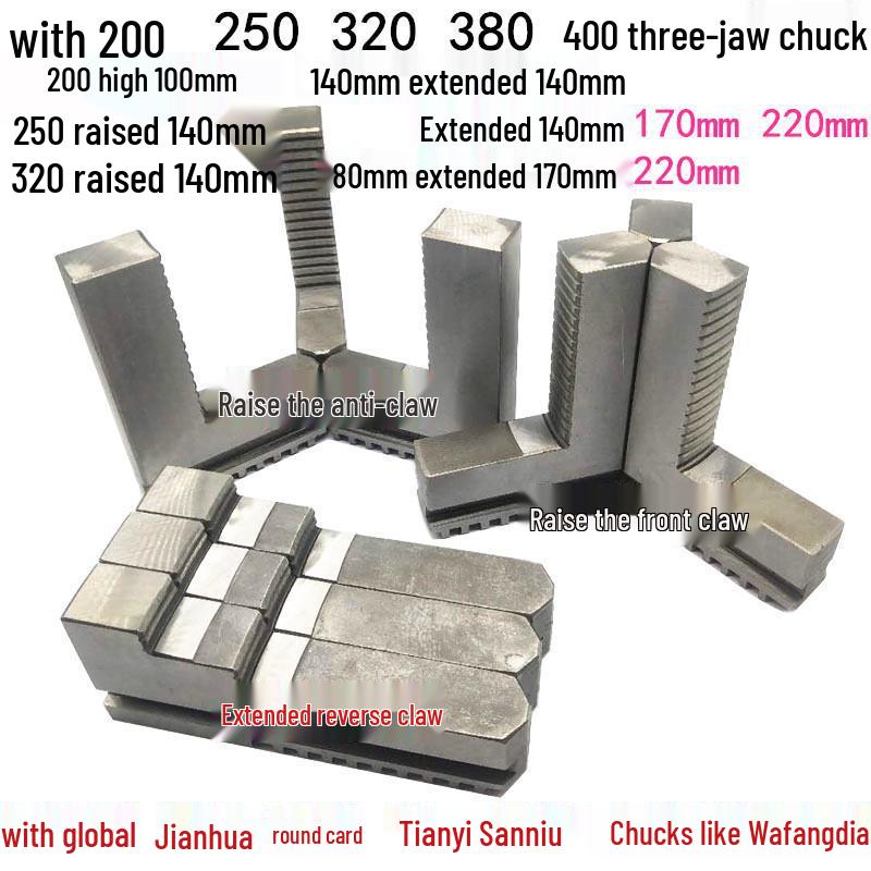 Universal Jianhua Three-Jaw Chuck: Extended Reverse & Raised Forward Jaws K11-200/250/320/400