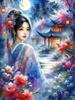 2024 Diamond Painting Set Chinese Ancient Style Beauty Diy Embroidery Mosaic Women's Portrait Cross Embroidery Home Decoration
