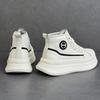 Cross-Border High-Top Board Shoes Trend Versatile White Shoes Thick-Soled Heightening Sports And Leisure Shoes Men'S Lightweight Shoes Genuine Leather