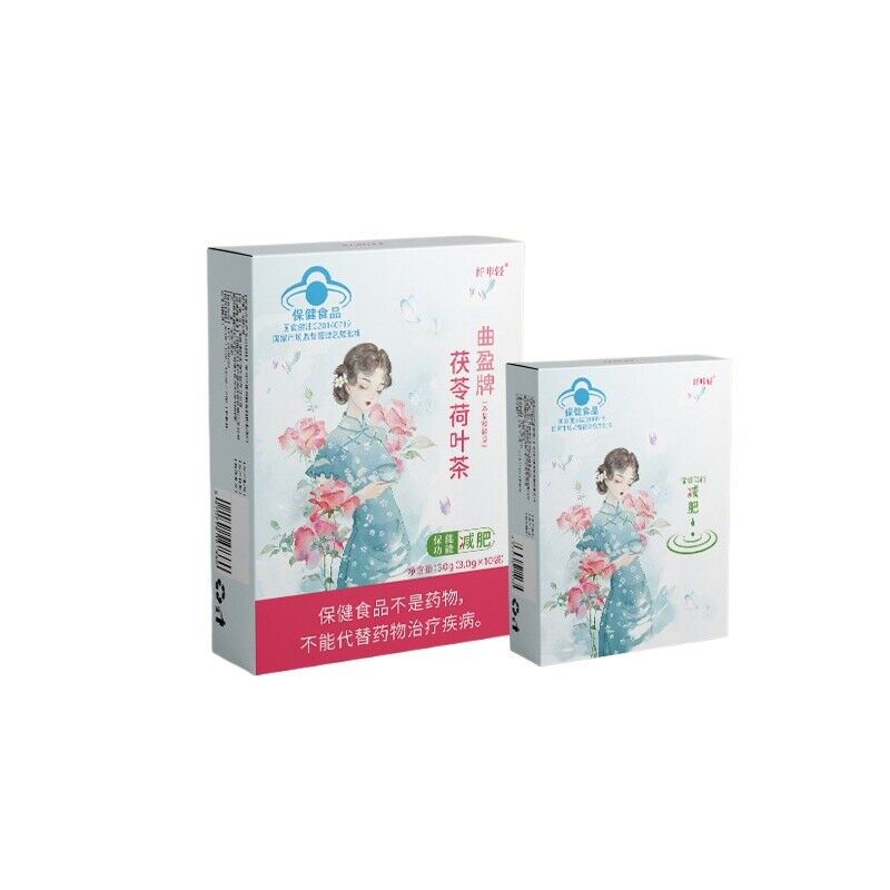 Quying Brand Poria Lotus Leaf Tea Tea Polyphenol Weight Loss 3g * 20 Bags
