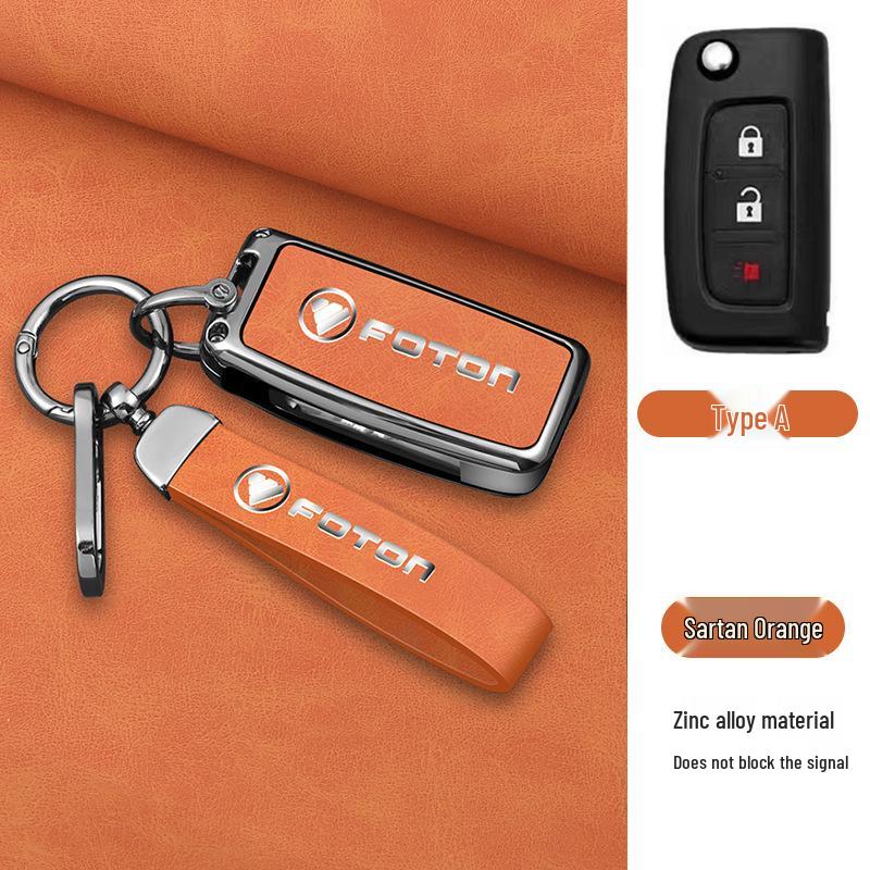 Genuine Leather Metal Shell Case for Applicable Tianxiangling M2 Key and M1 Era M3 Xiangling Navigator Large Truck