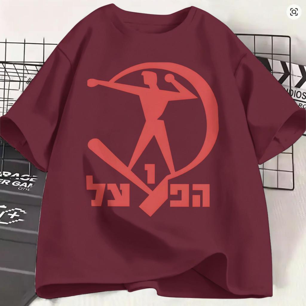 חולצת טריקו הפועל תל אביב קיץ 100% כותנה חולצות טריקו ליוניסקס היפ הופ רפויה חולצת טריקו שרוולים קצרים Y2k בגדי רטרו