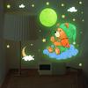Glow-In-The-Dark Bear Toilet Stickers Self-Adhesive Removable Decal Wall Sticker Home Decor Car Sticker Luminous Effects