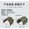 Reptile Hideout Shelter Tarantula Gecko Scorpion Rainforest Terrarium Decor PVC Tree Bark Cave