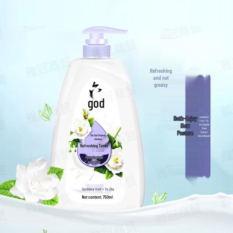 Liu Shen Refreshing Gardenia Shower Gel