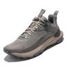 Timberland Men's Motion Access Low Lace-Up Sneaker Light Taupe Knit A6DJK-EX1