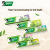 Darlie Tea Care Longjing Green Tea Toothpaste