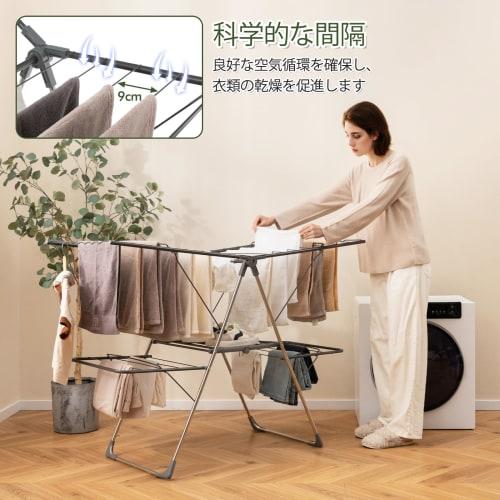 Giantex Folding Metal Clothes Drying Rack, No Assembly Required, 141cm Wide, Laundry Dryer, Indoor Clothes Drying Rack, Towel Hanger, Clothes Drying R