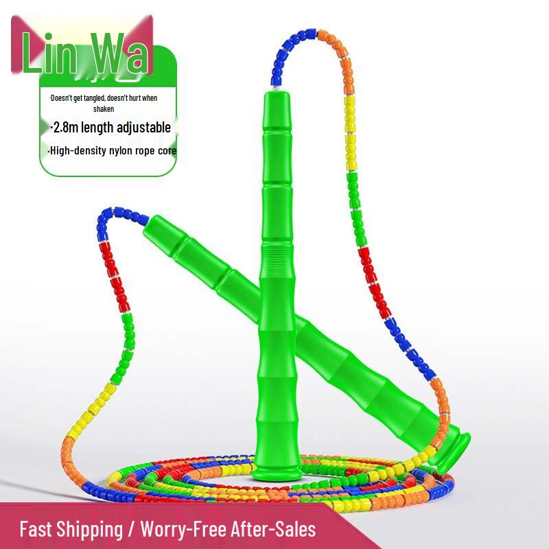 Linwa Segmented Bead Jump Rope for Fitness
