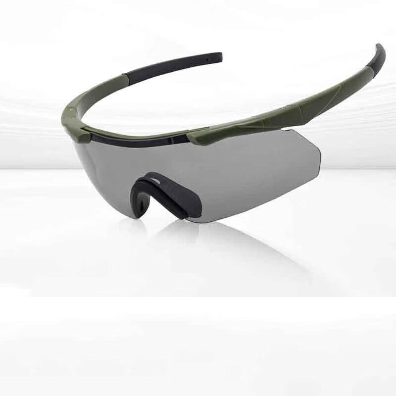 CUPBLU Outdoor Windproof Sport Goggles