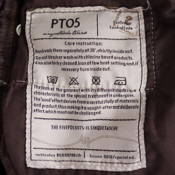 PT05 Glen Check Cropped Pants W28 Pink Button Fly Men's Used