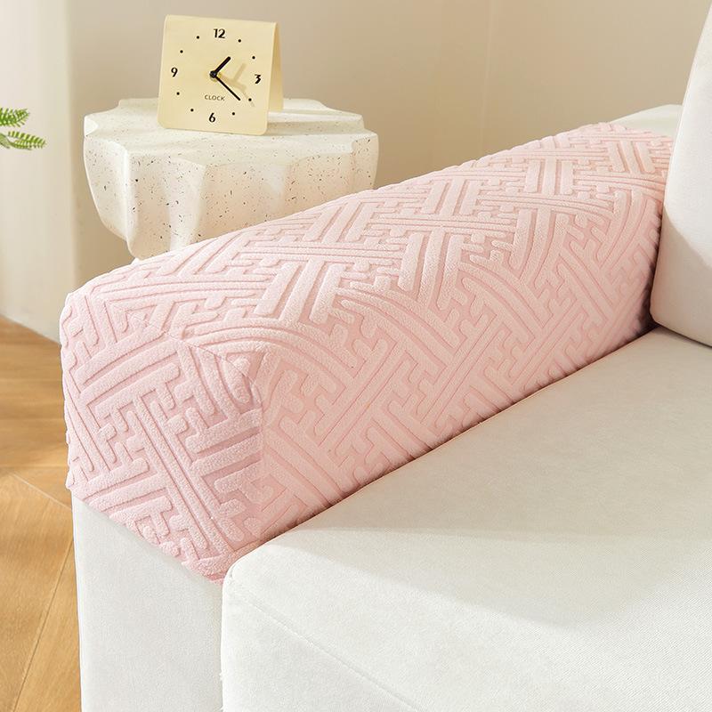 

2pcs 72x25cm Chair Stretchy Furniture Jacquard Armrest Covers Home & Living Couch Arm Protector Sofa Cover рожевий