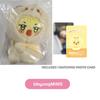 Ateez Aniteez Tiny Plush Keyring ( Aniteez in Color )