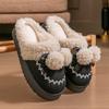 Fluffy Pom-pom Cotton Slippers Women's Winter Indoor Home Non-slip Thick Bottom Velvet Warm Outer Wear Cute Cotton Drag Women's Models