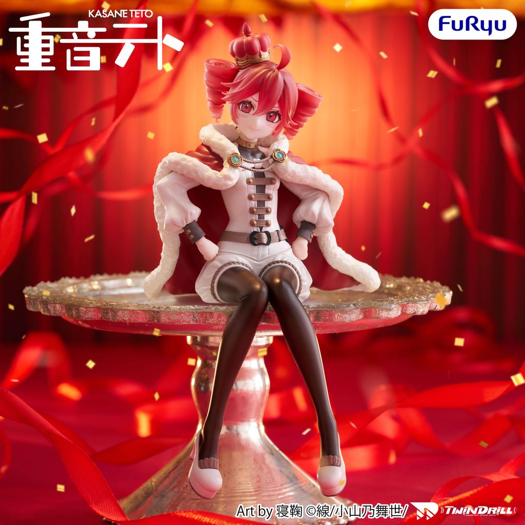 Furyu KASANE TETO Nudelstopper Figur KASANE TETO König ver Anime Figur Actionfigur Modell Figuarts Sammler Spielzeug