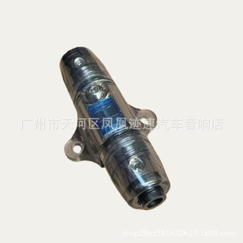 Car Audio Fuse Power Cable Base 80A