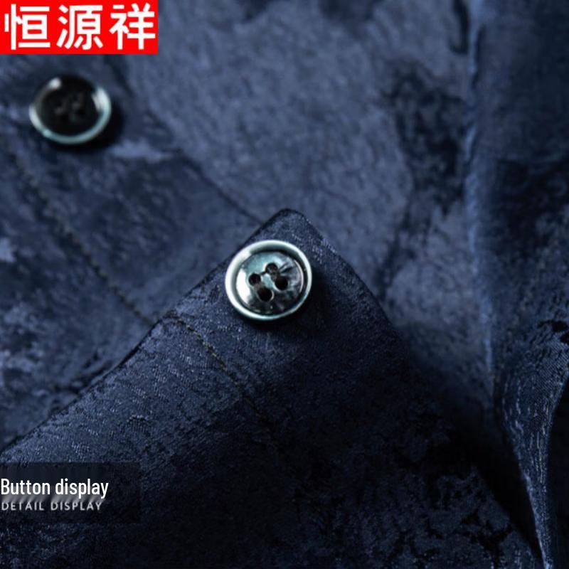 Hengyuanxiang Men's Mulberry Silk Short-Sleeved Business Shirt