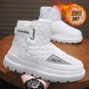 Schneestiefel Herren Neu Winter Samt Warm Baumwollschuhe mit integriertem Fell Outdoor Wasserdicht und Kältebeständig Brot Schuhe