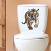 Lifelike Wild Tiger Toilet and Wall Sticker Set Waterproof Self-Adhesive Removable Decal for Bathroom WC Decoration