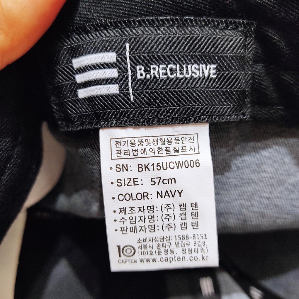 Black Reclusive Silhouette Embroidered Ball Cap BK15UCW006