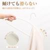 unsure which to go with TITIROBA Hangers prevents clothes from losing their leaves no with swivel made of [If you're choose, this!] - Non-slip, shape,