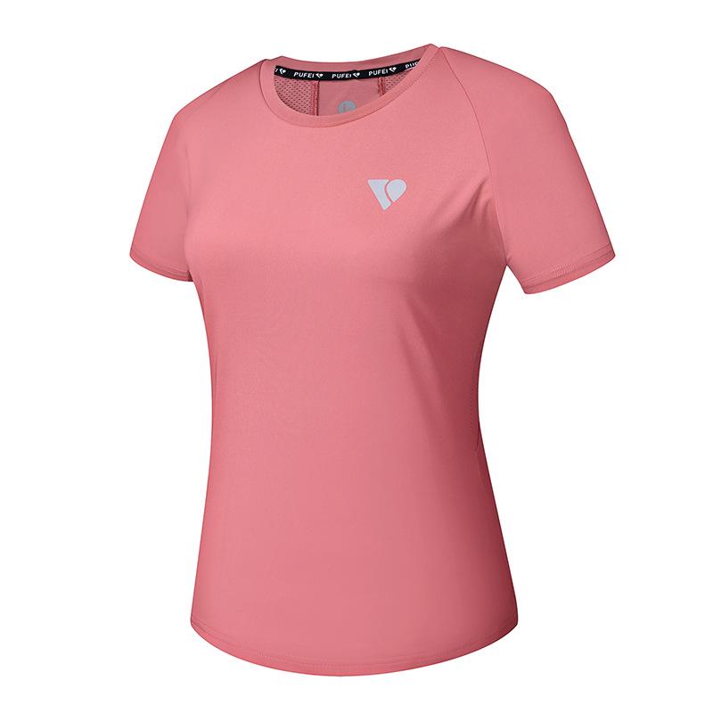 

Жіноча швидковисихаюча футболка з коротким рукавом, облягаючого крою, з молочного шовку для бігу Large