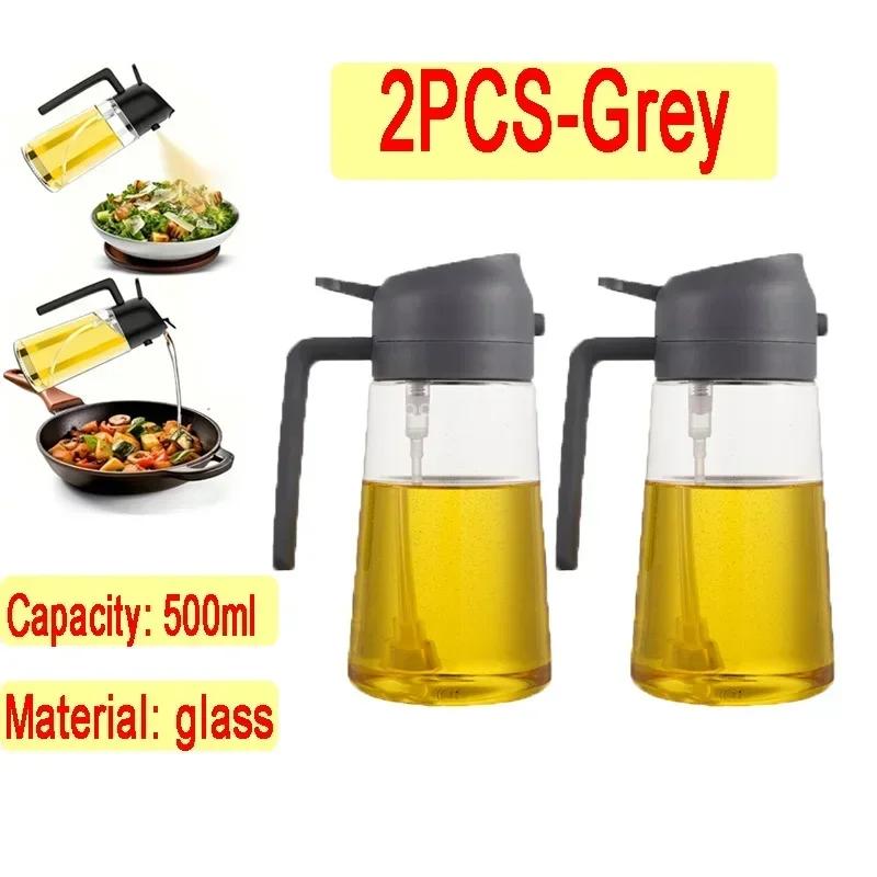 Oil Spray Spray Kitchen Glass Oil Spray Bottle 500ml Olive Oil Sprayer Camping BBQ Kitchen Baking BBQ Picnic Kitchen Tools